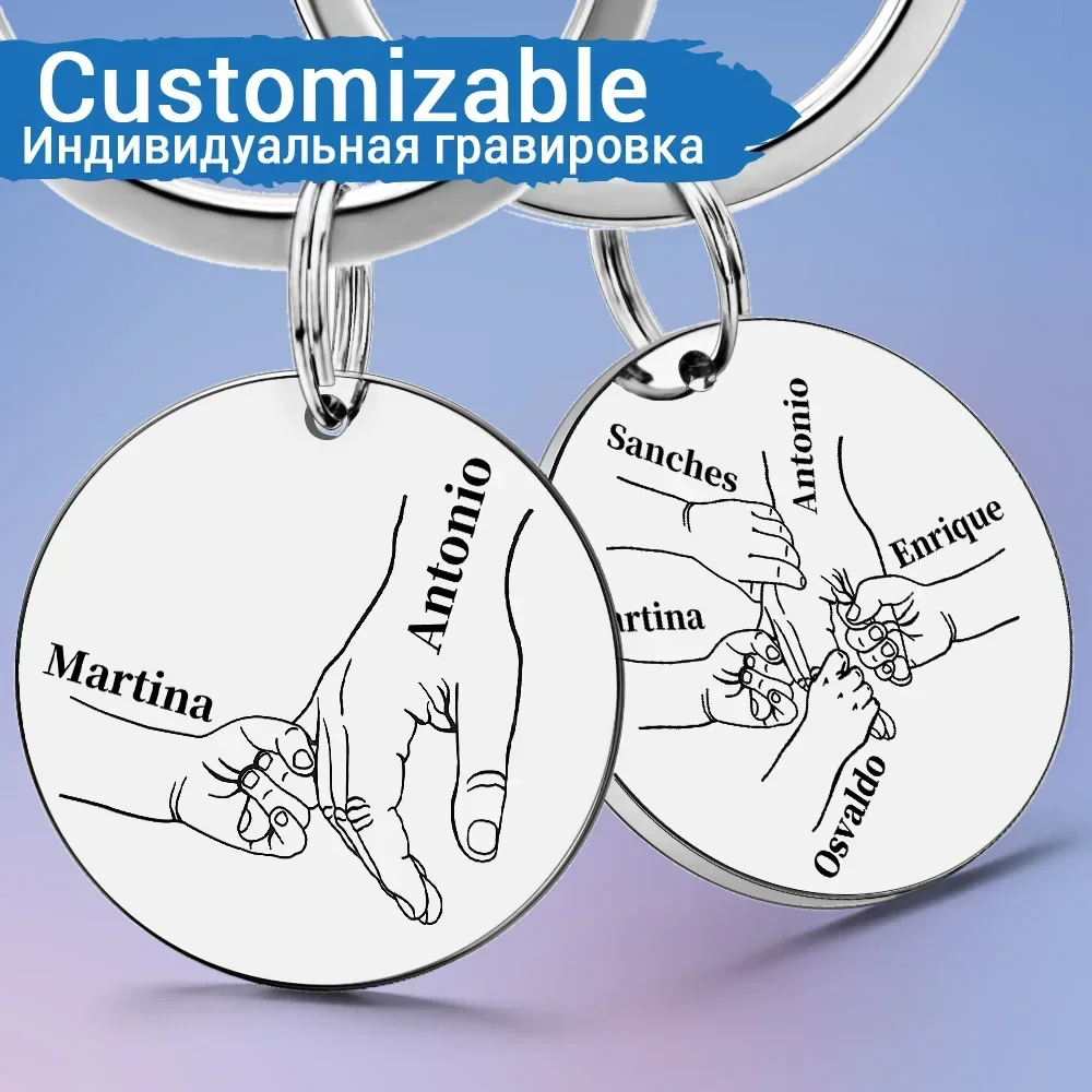 Initial Ring Custom - Porte-clés personnalisé nom personnalisé fête des