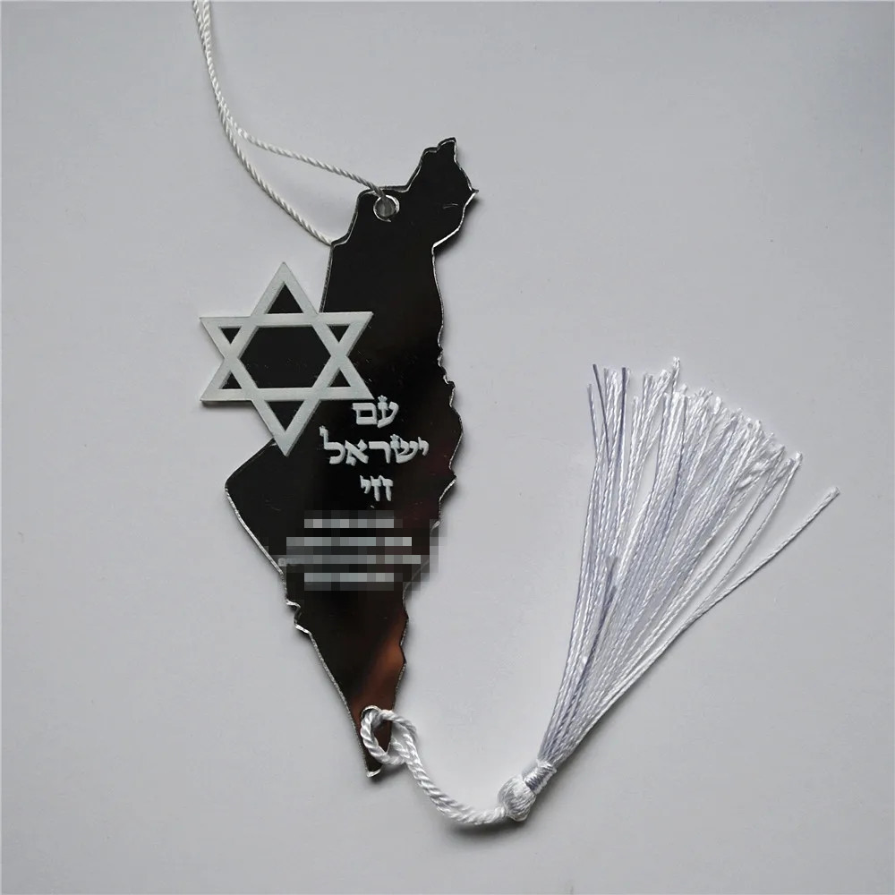 Custom Star Map - Porte-clés avec pendentif de voiture personnalisé,
