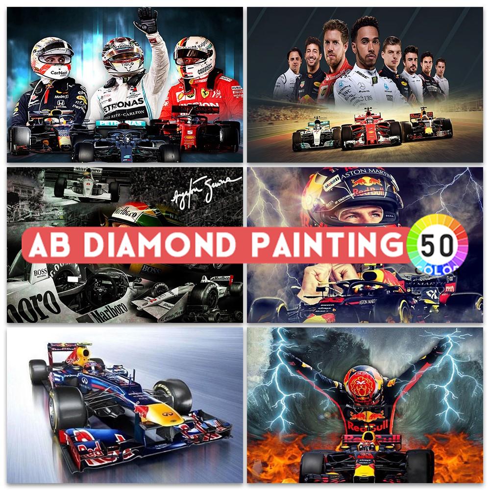 Photo Mosaic Print - Max Racing Get Away Diamond Painting,