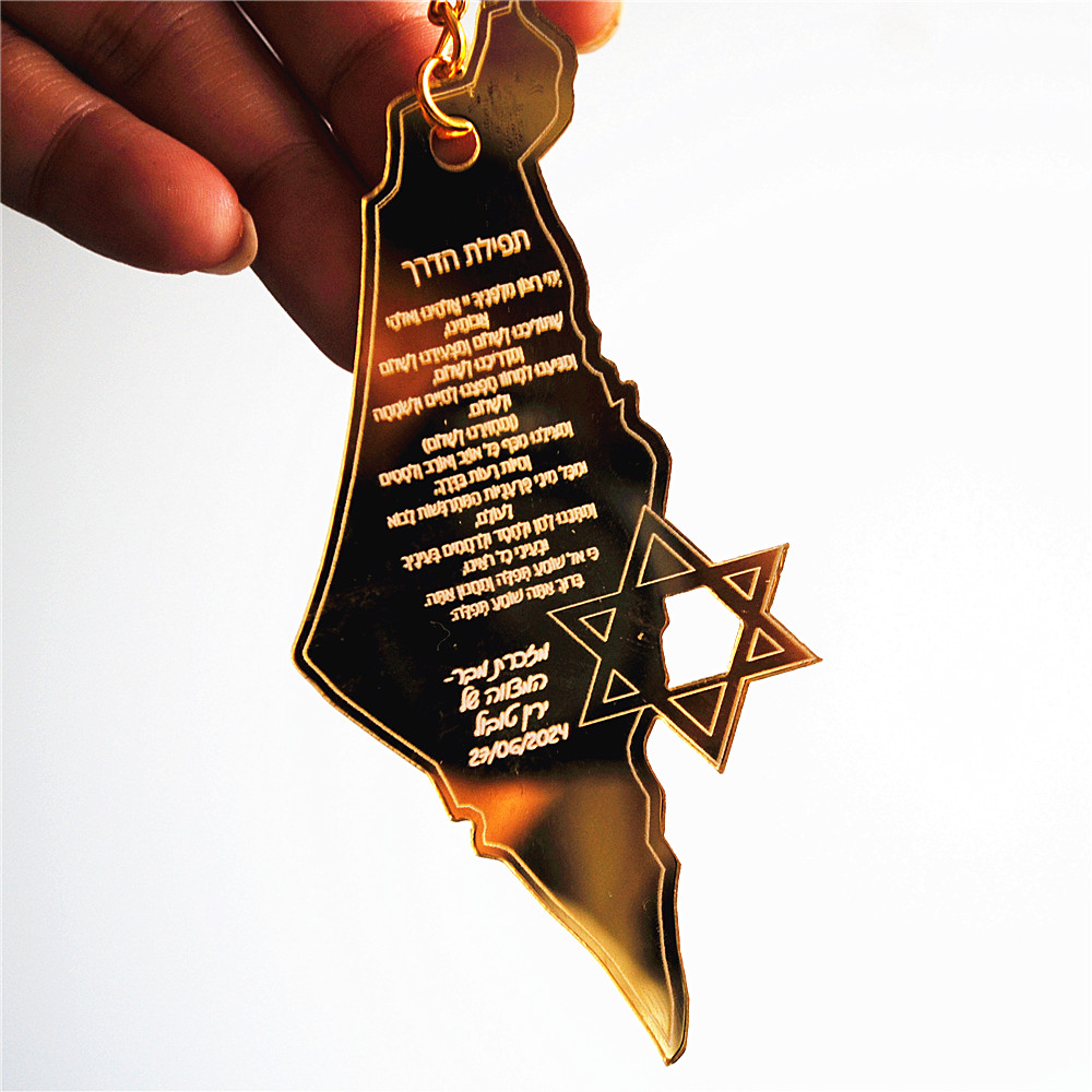 Mitzvah-Porte-clés en acryliqu - Custom Star Map avis et prix