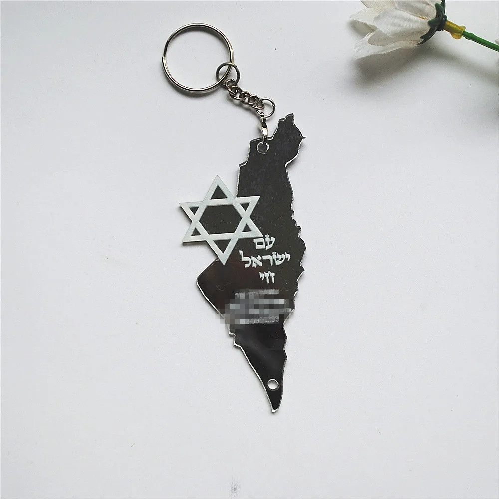 Porte-clés avec pendentif de v - Custom Star Map avis et prix