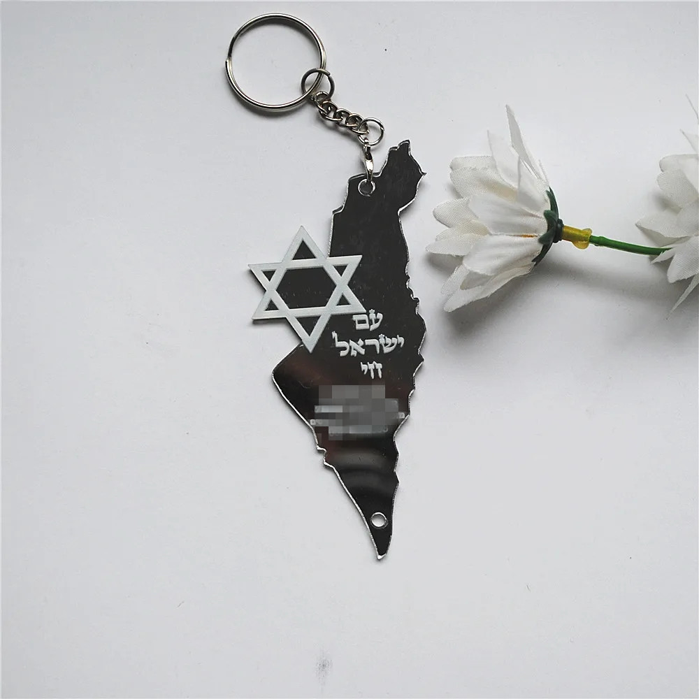 Porte-clés avec pendentif de v - Custom Star Map avis et prix