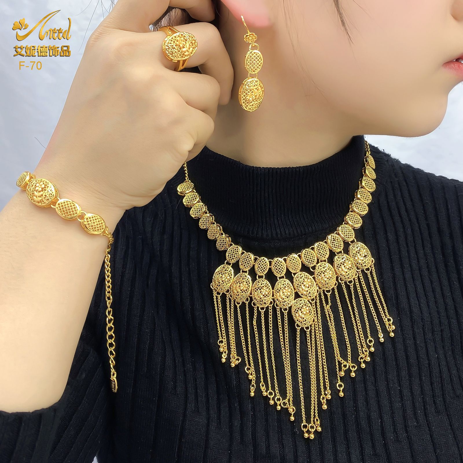 Ensemble de 4 pièces avec pomp - Coordinates Bracelet avis et prix