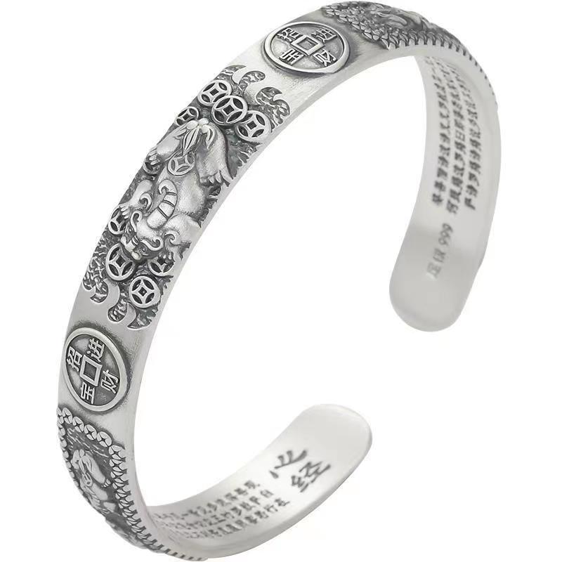Bracelet manchette classique r - Coordinates Bracelet avis et prix